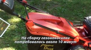 Газонокосилки DDE. Сборка и обзор