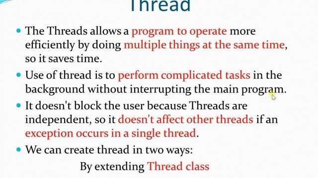 Thread in java | Introduction to thread in java | Tamil | QE Tech смотреть онлайн