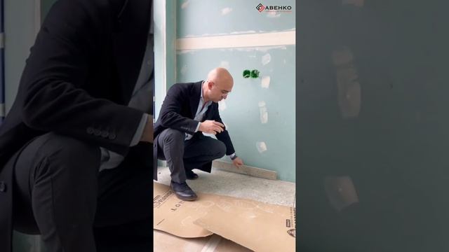 Плинтус из плитки на лоджии смотреть онлайн