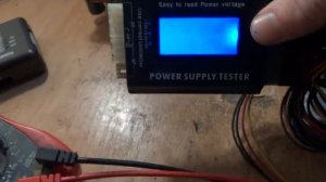 АТХ блок питания уходит в защиту.