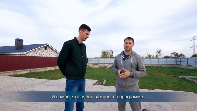 Финико Альметьевск. Андрей из города Ростов на Дону купил участок за 50% от стоимости. Финико Отзыв смотреть онлайн