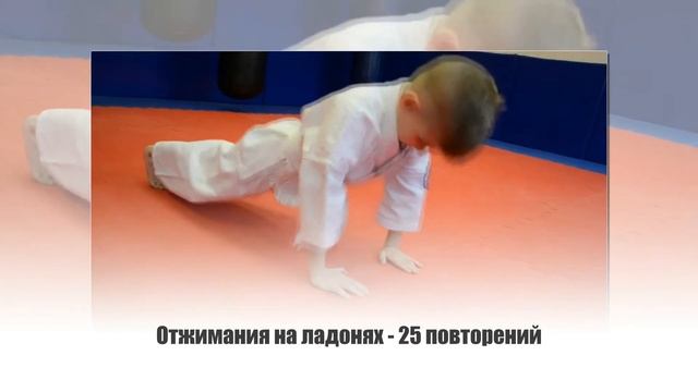 1 я ступень смотреть онлайн