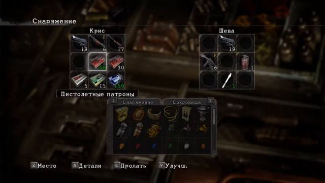 RESIDENT EVIL 5 #15 - CALL OF DUTY НА МИНИМАЛКАХ смотреть онлайн