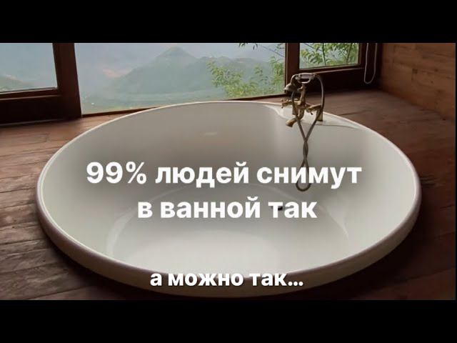 Марго Телепова | вылазки контенткреатора