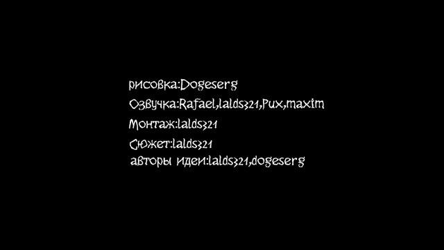 заставка Калининская 15 смотреть онлайн