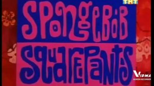 Губка Боб заставка раздественская без голоса сезон 2