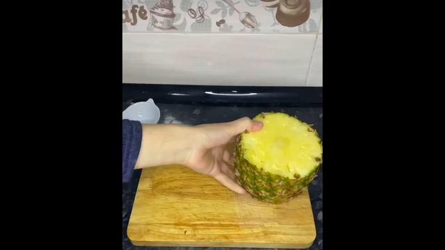 КАК КРАСИВО ПОДАТЬ АНАНАС смотреть онлайн