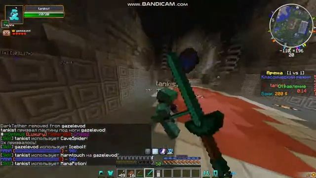 java 2019 01 18 16 53 22 444 смотреть онлайн