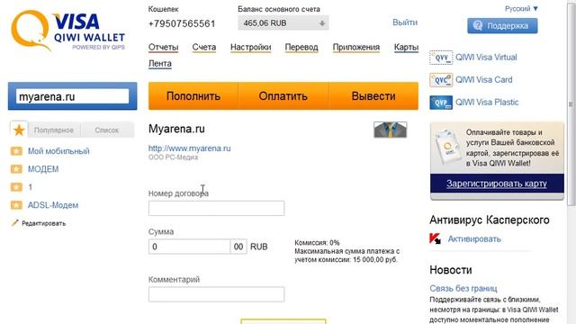 Как создать сервер CSS v34 на игровом хостинге смотреть онлайн