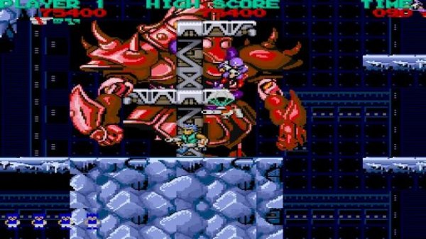 Bionic Commando (Arcade)