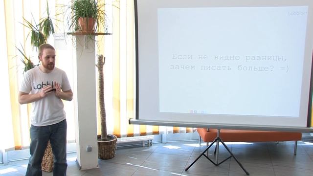 KharkyvPy #7: Будничный Django смотреть онлайн