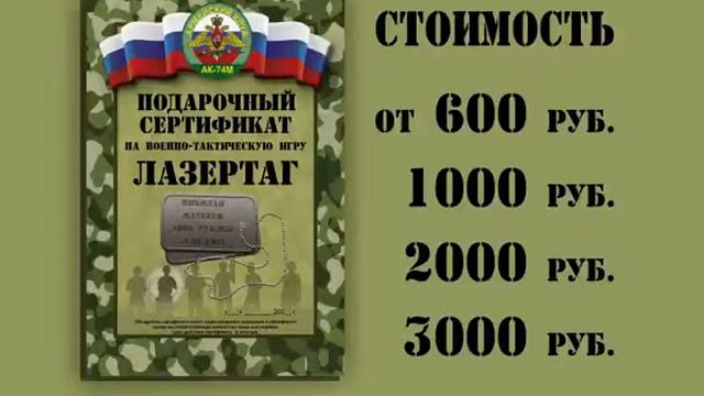 "Маленькая страна" от 19.12.13 Часть 1 смотреть онлайн