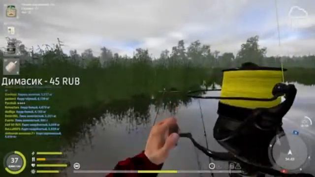 Медвежка!⭐️ Охота на золотистого линя!(РР4)!!!ФАРМ! РусскийРыбак