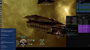 EVE Online Вторжение Саньши / Sansha Nation Incursion