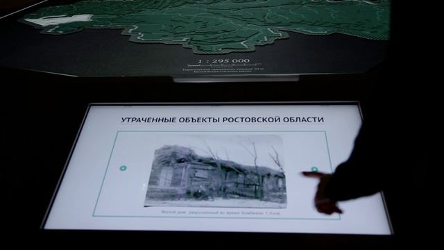 "УСПЕХ". Внеконкурсная работа.