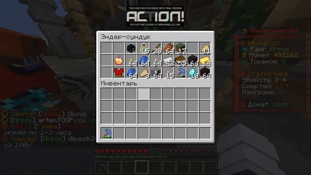 Minecraft-reallyworld смотреть онлайн