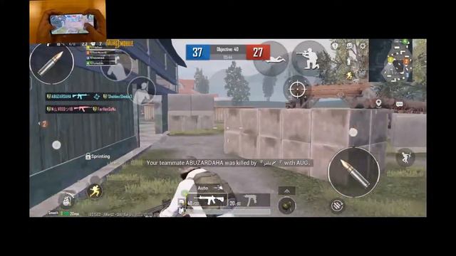 PUBG GAMING TEST AT VIVO V23e|MediaTek Helio G96, 8GB RAM смотреть онлайн