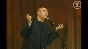 Ян Арлазоров - Новый русский