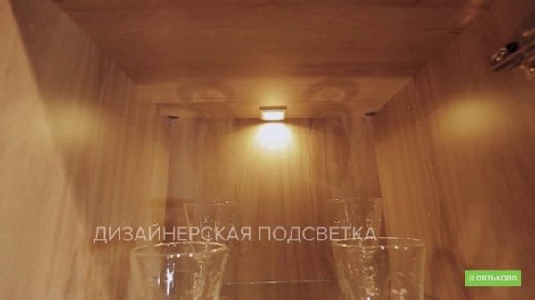 Коллекция Altera