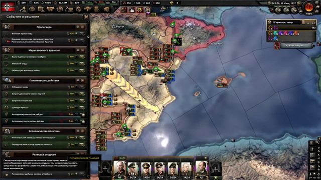 Hearts of Iron 4 Германия Серия 7 Новая Эра Германии смотреть онлайн