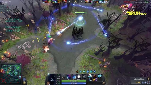 Горцу снова затащил Старый Бог [Gorgc got carried by mid wisp] смотреть онлайн