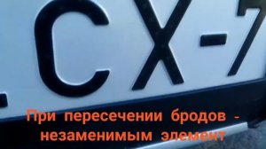 Установка защитной сетки в радиаторную решетку без снятия бампера в Рено Дастер и защитной планки.