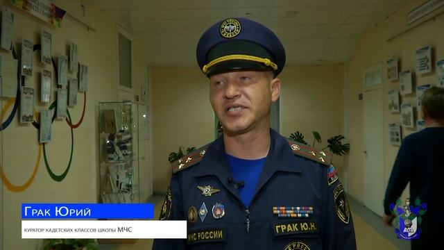 Открытые занятия по ОБЖ ГОЧС смотреть онлайн