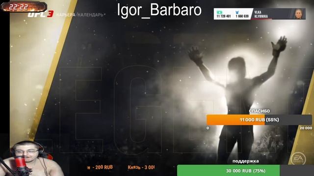 #Гантеля Делаем Жаркий Вечерок в Ринге Делаем взаимки смотреть онлайн