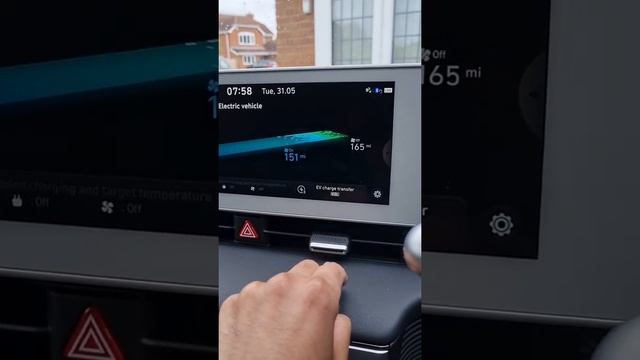 Ioniq 5 impact of climate control on range. смотреть онлайн