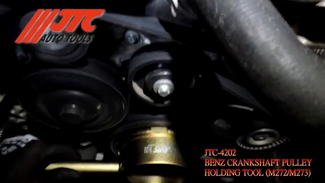 JTC 4202 - Фиксатор шкива коленвала (MERCEDES M272,M273) JTC смотреть онлайн