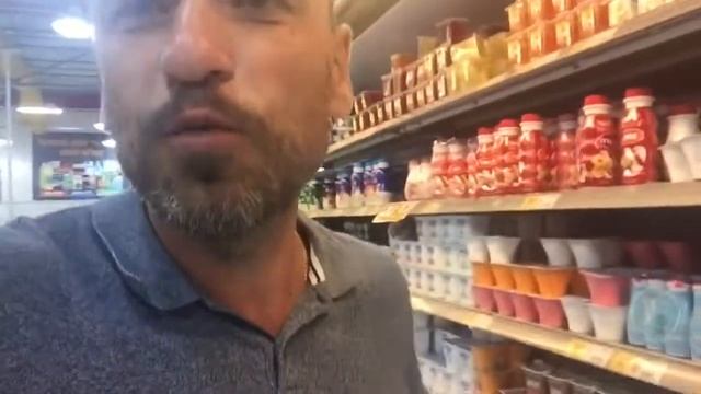 Как выглядят продукты в Израиле.