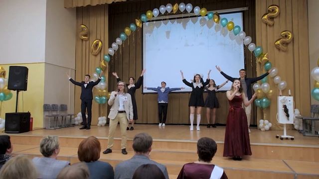 Последний звонок школа №1173 | Svideodom смотреть онлайн
