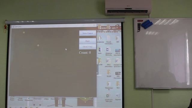 Ульянов Александр Java 4 смотреть онлайн