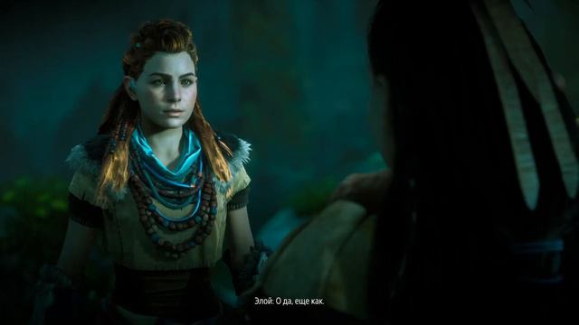 Король стэлса. Horizon Zero Dawn №5. смотреть онлайн