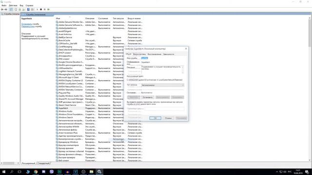 СМОТРЕТЬ!!! Оптимизация windows 10!!! Лучшие способы) смотреть онлайн