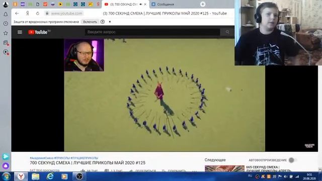 СТРИМЕЦ/МУЗЫКА/ДОНАТЫ/ВЗАИМКА/ПИАР/ОЦЕНКА смотреть онлайн