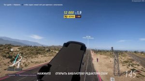 САМЫЙ ПРОСТОЙ ГЛИТЧ! БЕСКОНЕЧНЫЕ ДЕНЬГИ, ВИЛСПИНЫ! | FORZA HORIZON 5