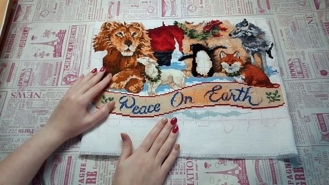 13. Вышивальные итоги 29.04-12.05 2019 года смотреть онлайн