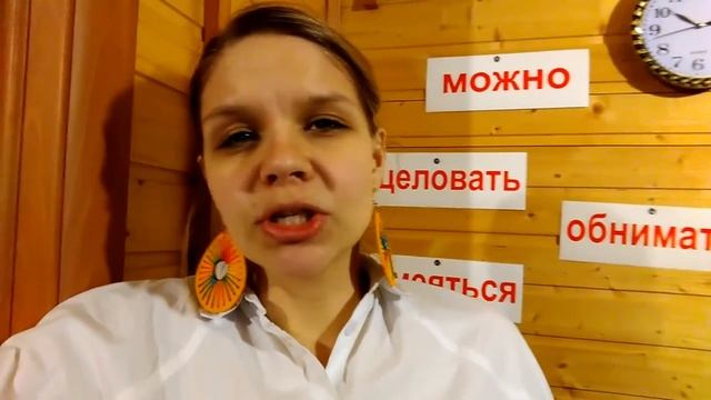 Vlog #221: МОЖНО ОБНИМАТЬ, ЦЕЛОВАТЬ, СМЕЯТЬСЯ смотреть онлайн