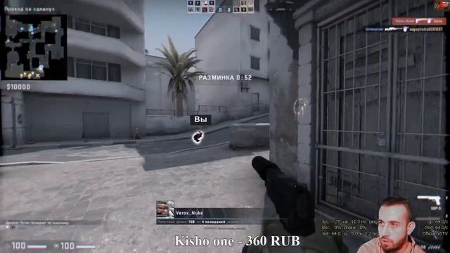 Консольщик играет на ПК в Counter-Strike: Global Offensive смотреть онлайн