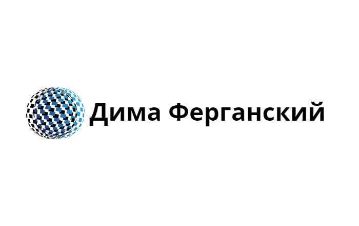 Иллюзия развеяна как дым смотреть онлайн