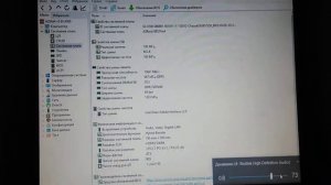 Материнская плата ASROCK B85 PRO4  INTEL  LGA1150 DDR3 ATX