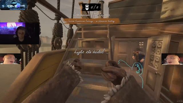 МОКРИВСКИЙ И ЭВЕЛОН БУХЛО ДРЕД ХАНГЕР / EVELONE И MOKRIVSKIY ИГРАЮТ В DREAD HUNGER