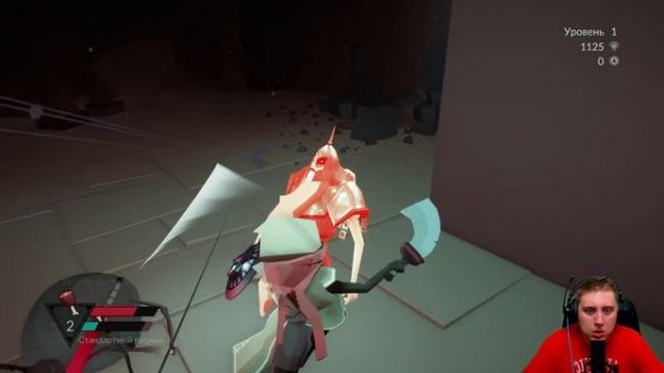 Necropolis Прохождение На Русском №1 - НАЙТИ ВЫХОД ИЗ НЕКРОПОЛЯ