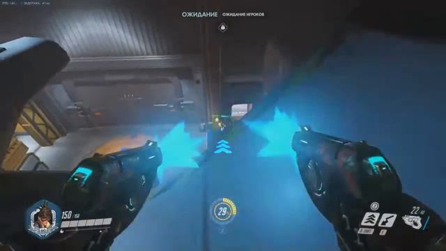 Overwatch . Тактика атаки Гибралтар смотреть онлайн