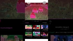 по следам бременских музыкантов in RjGunner111 Major