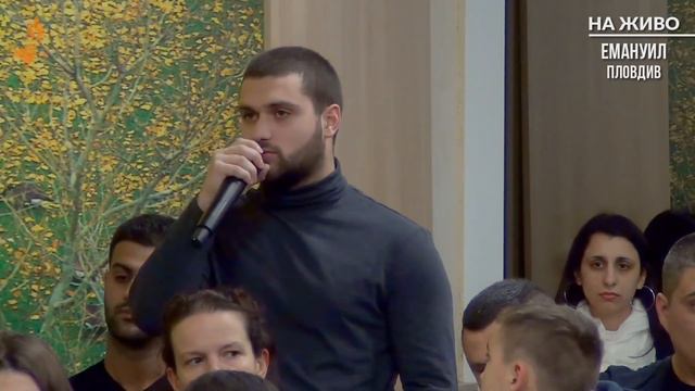 Богослужение Пловдив - 5.01.2020 г. смотреть онлайн