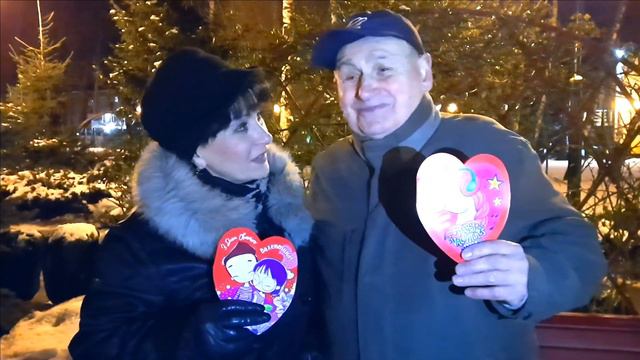 ДЕНЬ СВЯТОГО ВАЛЕНТИНА❤ ПОЗДРАВЛЕНИЕ НАДЕЖДЫ И АЛЕКСА👍😍🌹🌹👍 смотреть онлайн