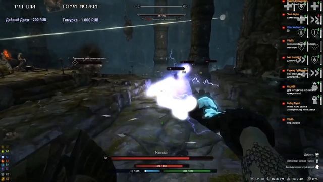 Deep Cape ⚔️ Трёхочковый смотреть онлайн