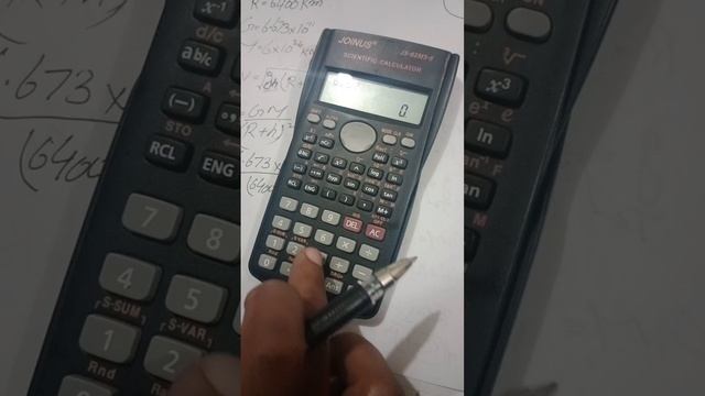 PHYSICS CLASS 9th chapter no 5 GRAVITATION problem no 5.8,5.9,5.10 смотреть онлайн